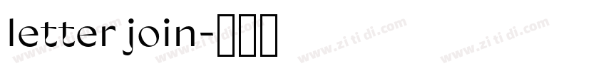 letter join字体转换